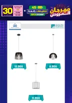 Ir a la pagina 155 de 293