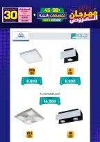 Ir a la pagina 108 de 293