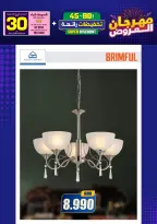 Ir a la pagina 272 de 293