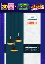 Ir a la pagina 263 de 293