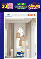 Ir a la pagina 268 de 293