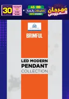 Ir a la pagina 178 de 293