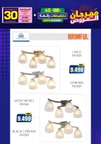 Ir a la pagina 250 de 293