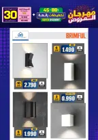 Ir a la pagina 229 de 293