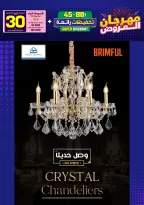 Ir a la pagina 78 de 293