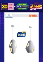 Ir a la pagina 280 de 293