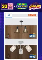 Ir a la pagina 257 de 293