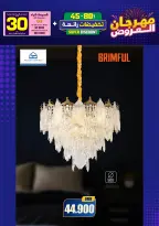 Ir a la pagina 95 de 293