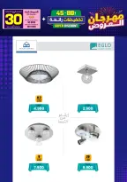 Ir a la pagina 103 de 293