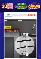 Ir a la pagina 31 de 293