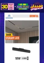 Ir a la pagina 38 de 293