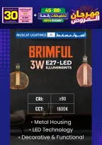 Ir a la pagina 203 de 293