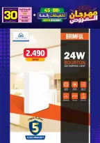 Ir a la pagina 10 de 293