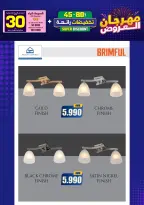 Ir a la pagina 248 de 293