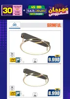 Ir a la pagina 169 de 293