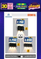 Ir a la pagina 228 de 293