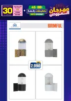 Ir a la pagina 232 de 293