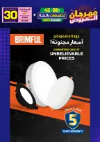 Ir a la pagina 3 de 293