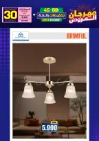 Ir a la pagina 258 de 293