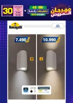 Ir a la pagina 61 de 293