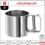 Offres centre silvana  Al-Zawiya Al-Hamra  de 9 à 10 janvier Offres week-end