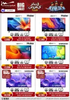 الانتقال إلى الصفحة 3 من 94