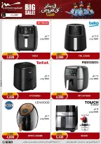 الانتقال إلى الصفحة 25 من 94