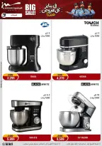 الانتقال إلى الصفحة 28 من 94