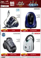 الانتقال إلى الصفحة 35 من 94