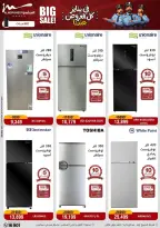 الانتقال إلى الصفحة 6 من 94