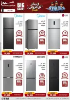 الانتقال إلى الصفحة 7 من 94