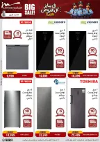 الانتقال إلى الصفحة 8 من 94