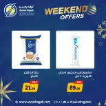 Ofertas de Awlad Ragab Egipto de 8 a 10 enero 2026 Ofertas de fin de semana