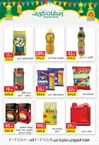 El Mahlawy market Egypt Offers from 8 to 10 January 2026 Ramadan Kareem Offers