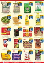 الانتقال إلى الصفحة 6 من 12