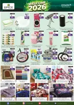 الانتقال إلى الصفحة 8 من 12