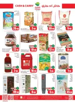 الانتقال إلى الصفحة 2 من 2