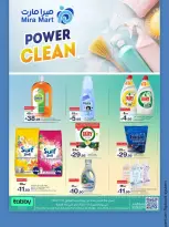 الانتقال إلى الصفحة 3 من 9