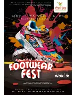 الانتقال إلى الصفحة 1 من 4