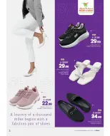 الانتقال إلى الصفحة 3 من 4