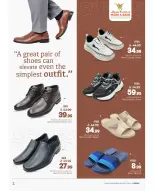 الانتقال إلى الصفحة 2 من 4