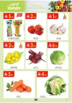 الانتقال إلى الصفحة 3 من 26