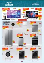 الانتقال إلى الصفحة 25 من 26