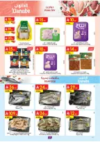 الانتقال إلى الصفحة 8 من 26