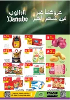 الانتقال إلى الصفحة 1 من 26