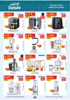 الانتقال إلى الصفحة 23 من 26