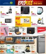 الانتقال إلى الصفحة 9 من 24