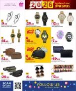 الانتقال إلى الصفحة 14 من 24