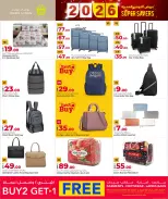 الانتقال إلى الصفحة 15 من 24