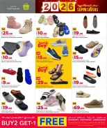 الانتقال إلى الصفحة 13 من 24